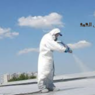 ارخص شركة عزل فوم بالاحساء