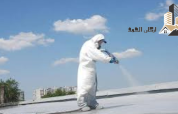 ارخص شركة عزل فوم بالاحساء